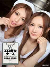 珊瑚湾喵女王