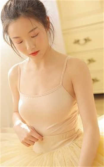 那些女人电影免费观看