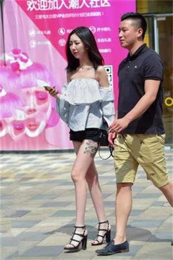 妻子和水管工完整版小说