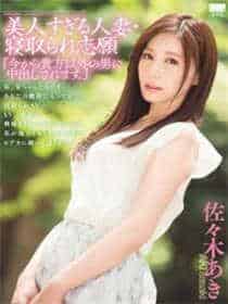 女子学校侵犯npc安卓