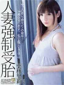 我的老婆是阎王