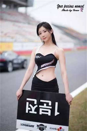 打自己pp的标准姿势