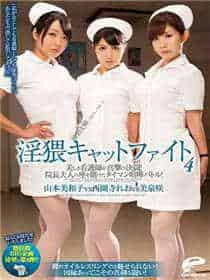 浴室两人打扑克