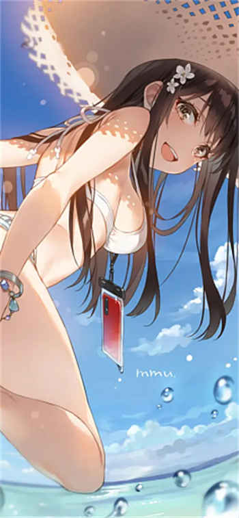 忘忧草日语原版
