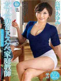 ccyy切换路线专线入口