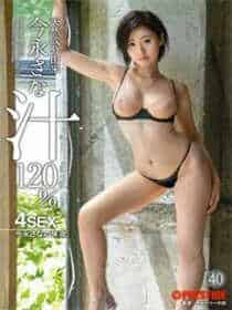附近约抱群