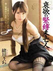 杭州李子玥是谁