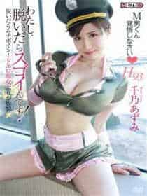 1204手机看片